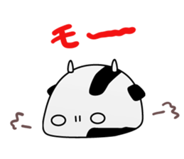 holmochi sticker #8838826