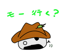 holmochi sticker #8838833