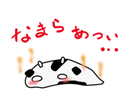 holmochi sticker #8838852