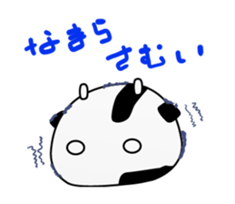 holmochi sticker #8838853