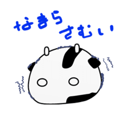 holmochi sticker #8838853