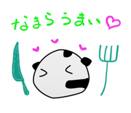 holmochi sticker #8838854