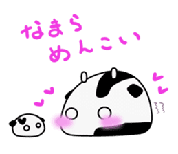 holmochi sticker #8838855