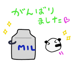 holmochi sticker #8838861