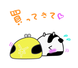 holmochi sticker #8838862