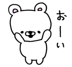 ERIKUMA sticker #8838991