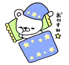 ERIKUMA sticker #8838997