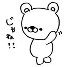 ERIKUMA sticker #8839004