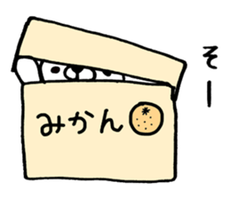 ERIKUMA sticker #8839006