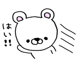 ERIKUMA sticker #8839010