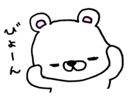 ERIKUMA sticker #8839012