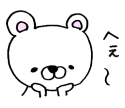 ERIKUMA sticker #8839014