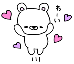 ERIKUMA sticker #8839018