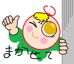 Enmusu-kun sticker #8838945