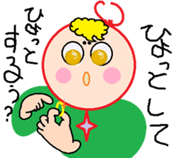 Enmusu-kun sticker #8838946