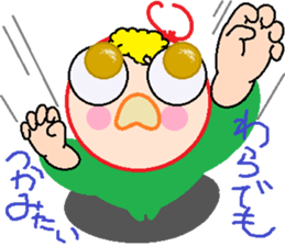 Enmusu-kun sticker #8838948
