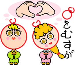 Enmusu-kun sticker #8838951