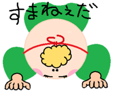 Enmusu-kun sticker #8838955