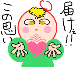 Enmusu-kun sticker #8838958