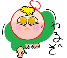 Enmusu-kun sticker #8838963