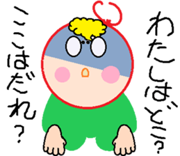 Enmusu-kun sticker #8838964