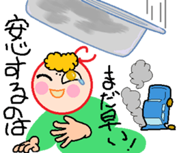 Enmusu-kun sticker #8838969