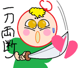 Enmusu-kun sticker #8838971