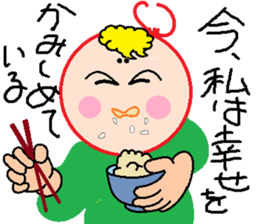 Enmusu-kun sticker #8838981