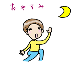 Go for it!sachiko!! sticker #8839027