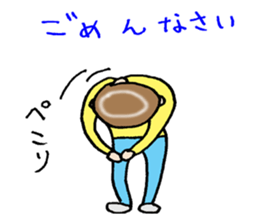 Go for it!sachiko!! sticker #8839029