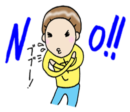 Go for it!sachiko!! sticker #8839033