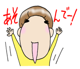 Go for it!sachiko!! sticker #8839035