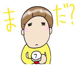 Go for it!sachiko!! sticker #8839038