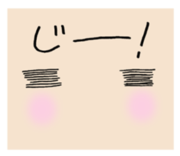 Go for it!sachiko!! sticker #8839039