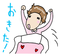 Go for it!sachiko!! sticker #8839040