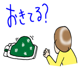 Go for it!sachiko!! sticker #8839041