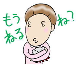 Go for it!sachiko!! sticker #8839042