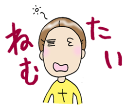 Go for it!sachiko!! sticker #8839044