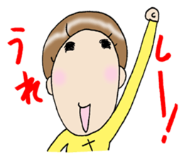 Go for it!sachiko!! sticker #8839048