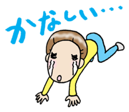 Go for it!sachiko!! sticker #8839049