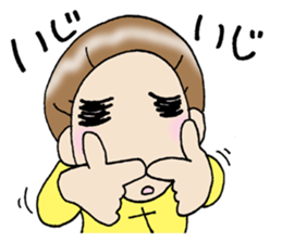 Go for it!sachiko!! sticker #8839055