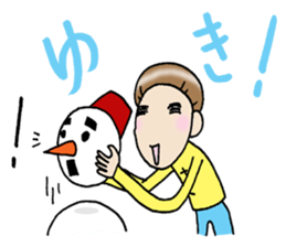 Go for it!sachiko!! sticker #8839059