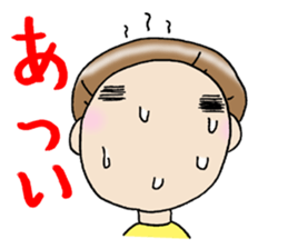 Go for it!sachiko!! sticker #8839060