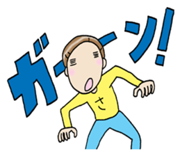 Go for it!sachiko!! sticker #8839062