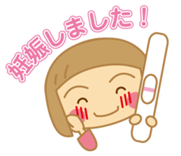 The Sticker for a expectant mother sticker #8839144