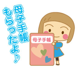 The Sticker for a expectant mother sticker #8839145