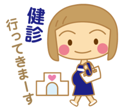 The Sticker for a expectant mother sticker #8839149