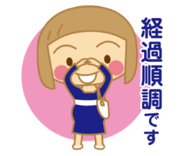 The Sticker for a expectant mother sticker #8839150