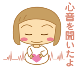 The Sticker for a expectant mother sticker #8839152