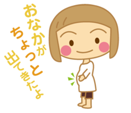 The Sticker for a expectant mother sticker #8839153